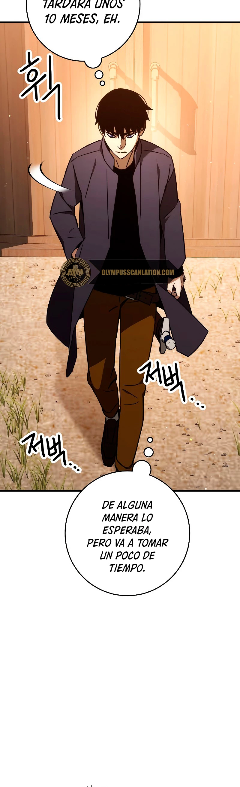 Heroe, regresa > Capitulo 25 > Page 671