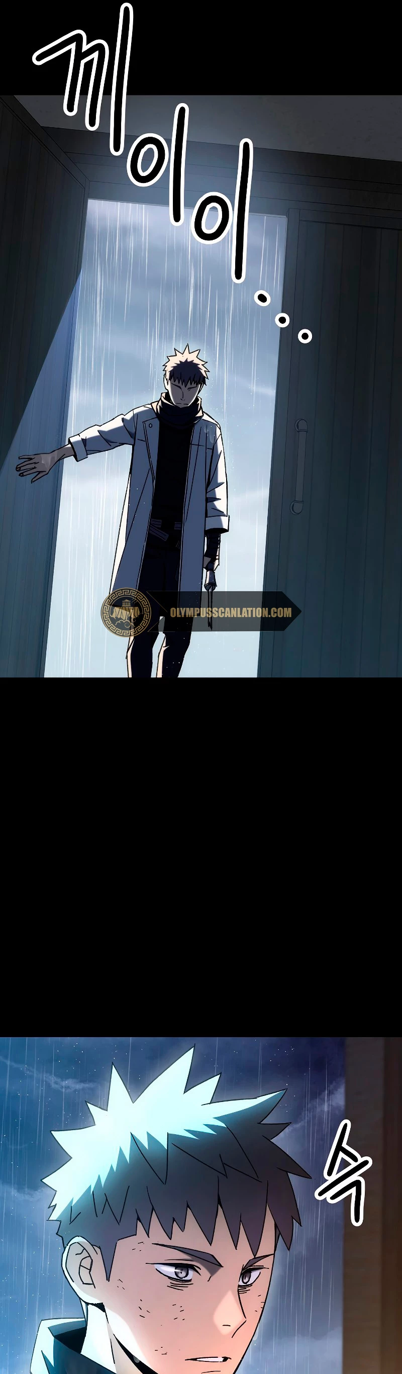 Heroe, regresa > Capitulo 25 > Page 81