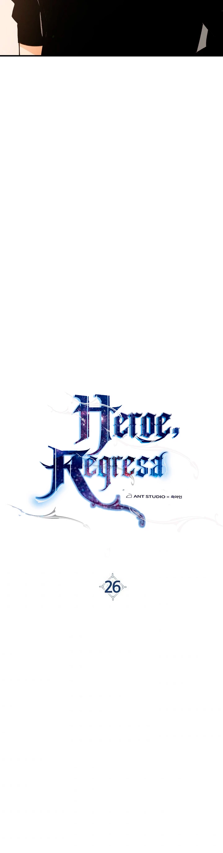 Heroe, regresa > Capitulo 26 > Page 211