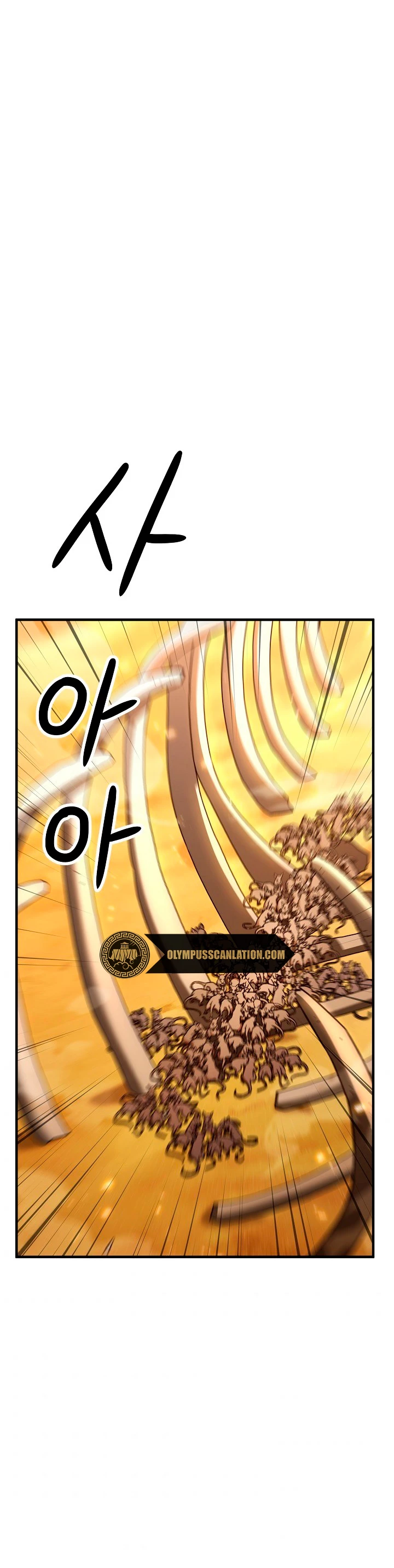 Heroe, regresa > Capitulo 26 > Page 251