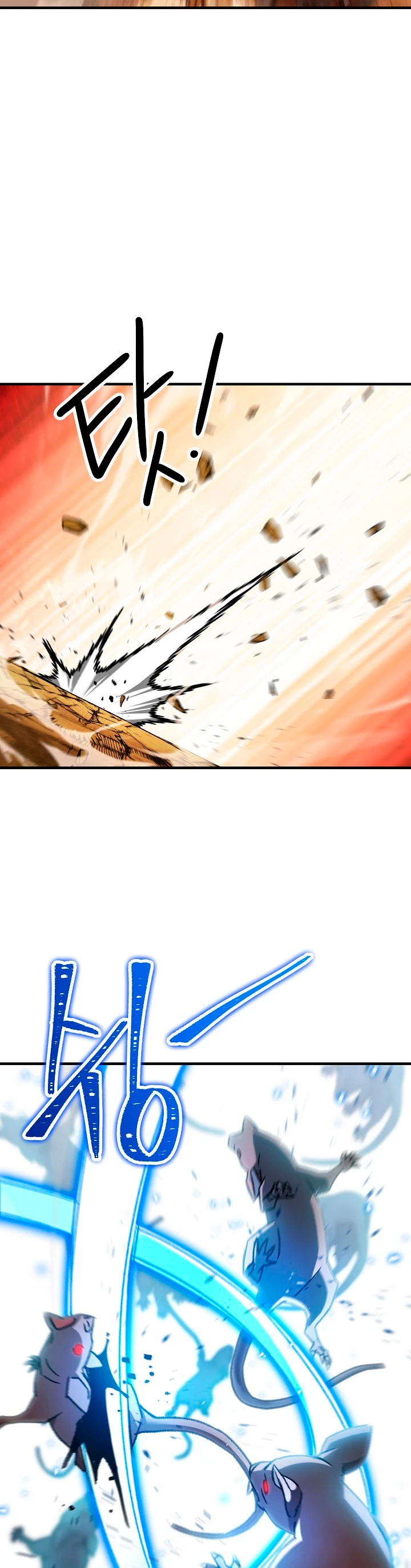 Heroe, regresa > Capitulo 26 > Page 351