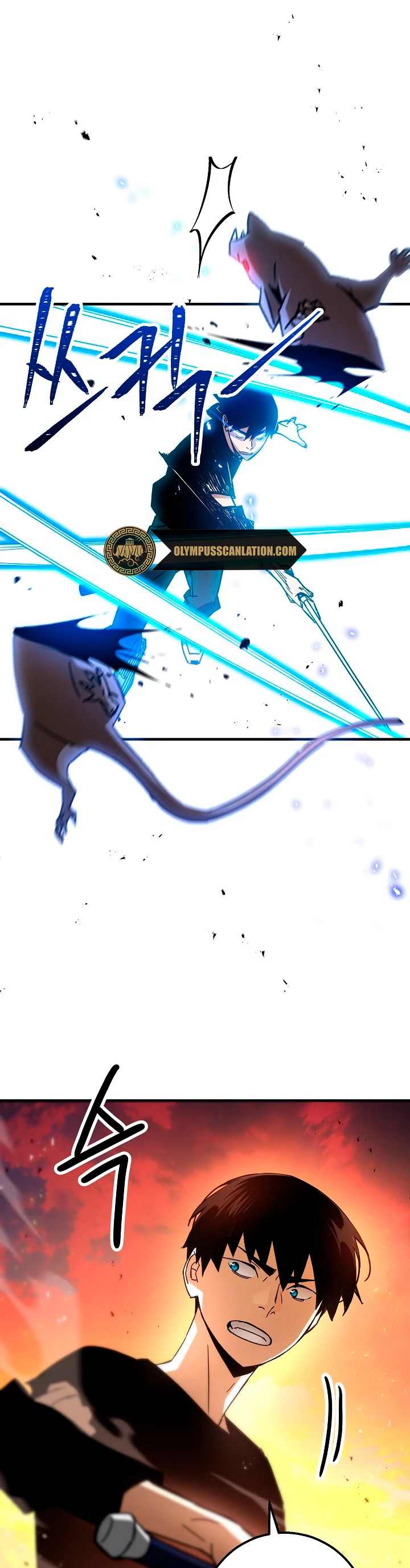 Heroe, regresa > Capitulo 26 > Page 391