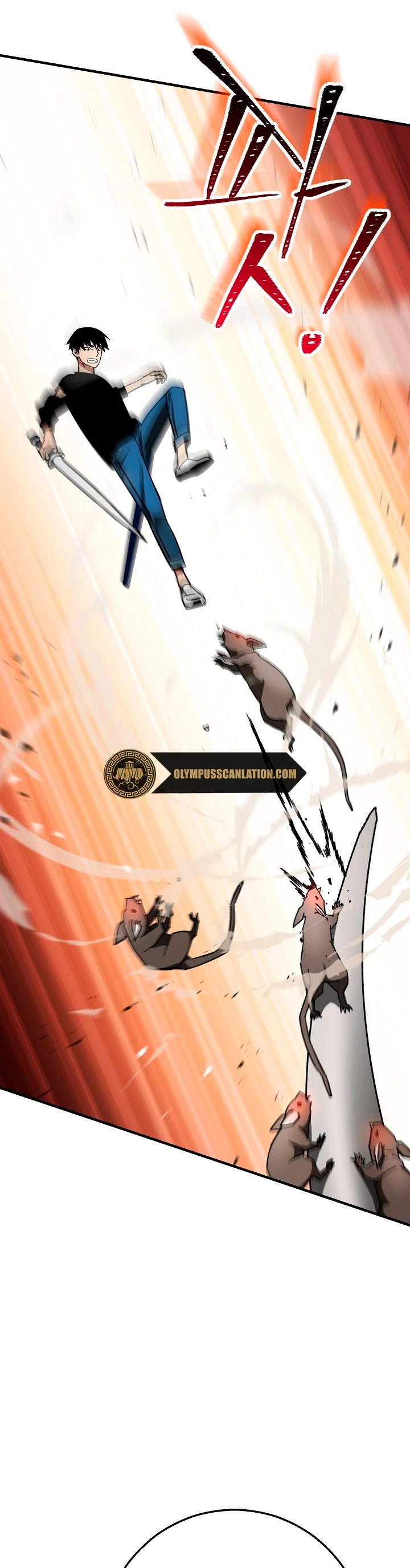 Heroe, regresa > Capitulo 26 > Page 491