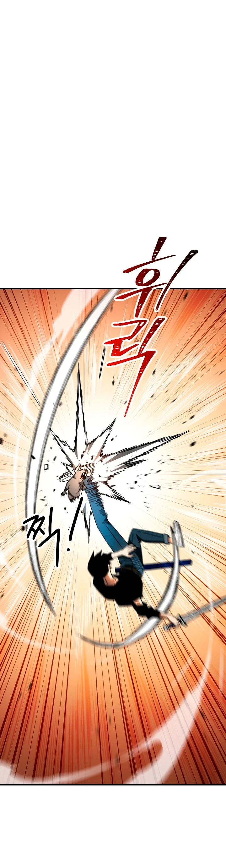 Heroe, regresa > Capitulo 26 > Page 511