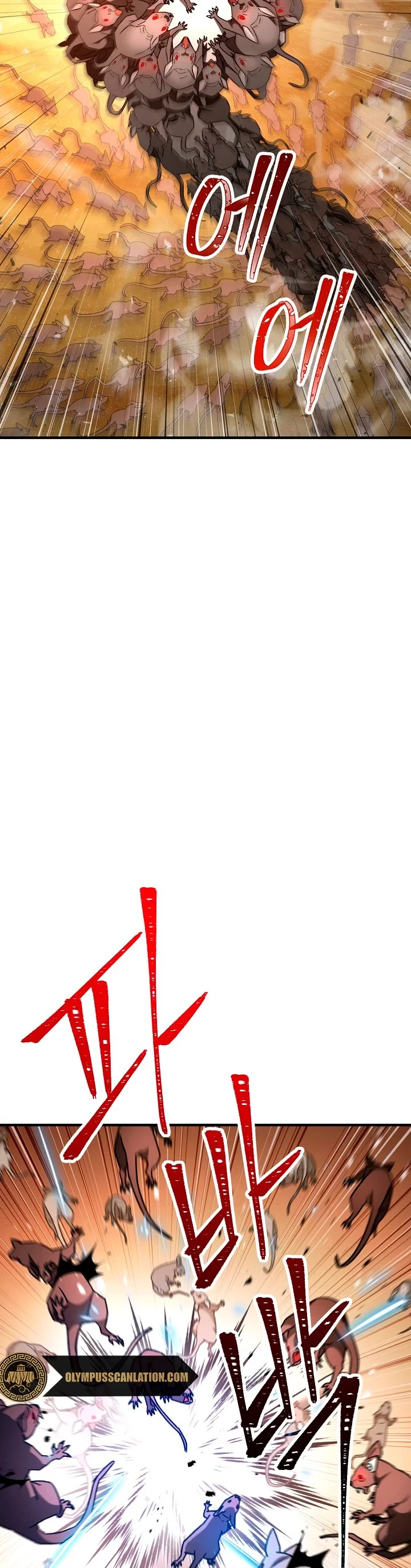 Heroe, regresa > Capitulo 26 > Page 531