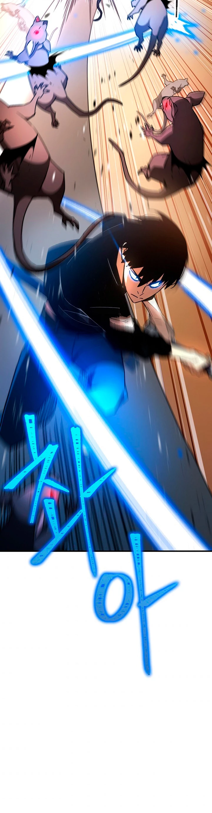 Heroe, regresa > Capitulo 26 > Page 541