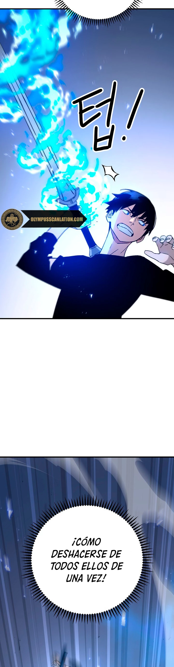 Heroe, regresa > Capitulo 26 > Page 581