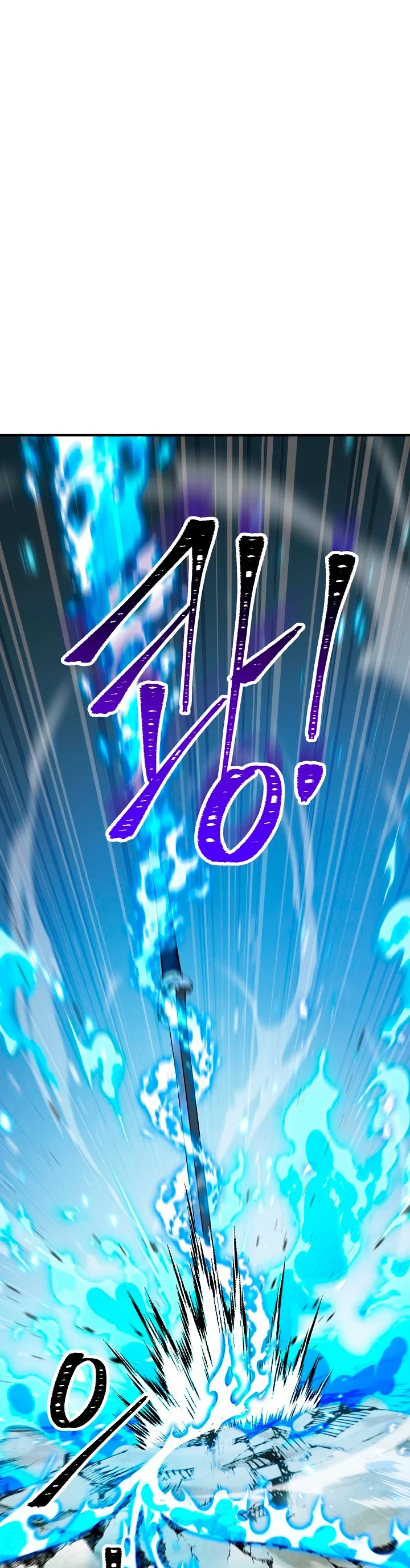 Heroe, regresa > Capitulo 26 > Page 601