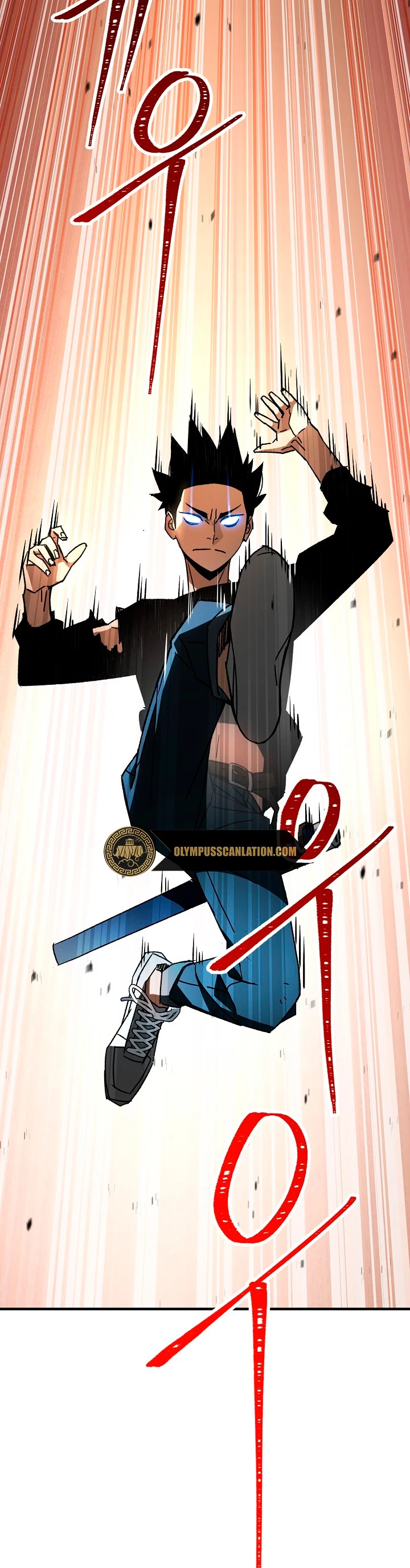 Heroe, regresa > Capitulo 26 > Page 621