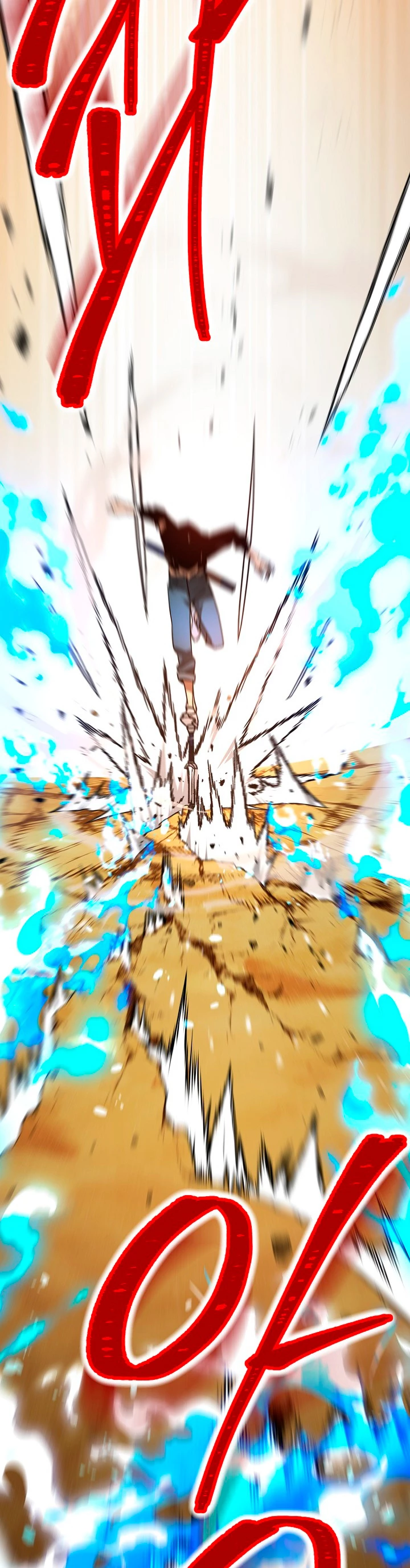 Heroe, regresa > Capitulo 26 > Page 641