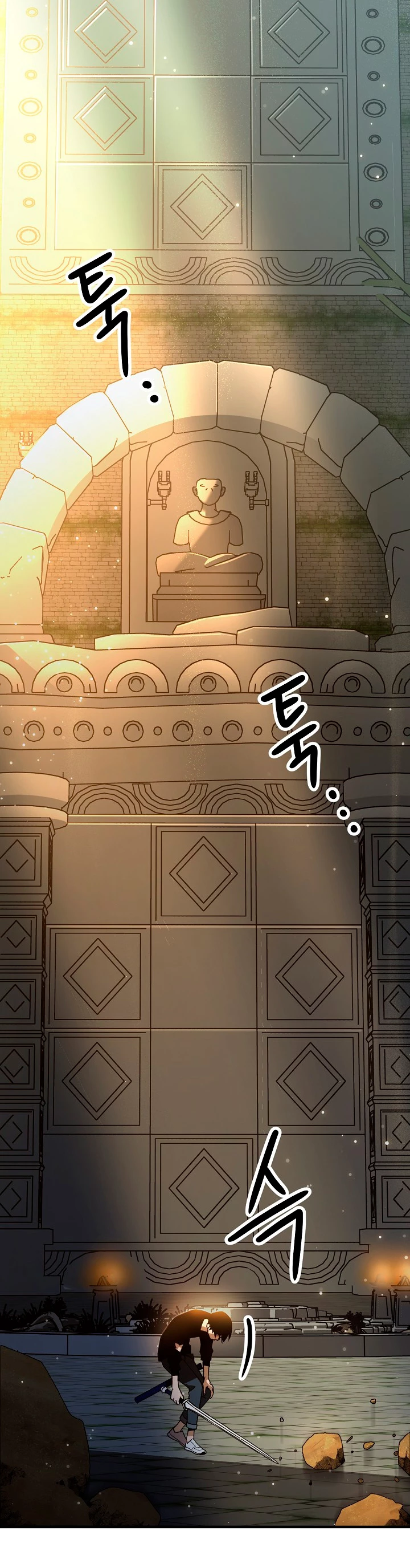 Heroe, regresa > Capitulo 26 > Page 681