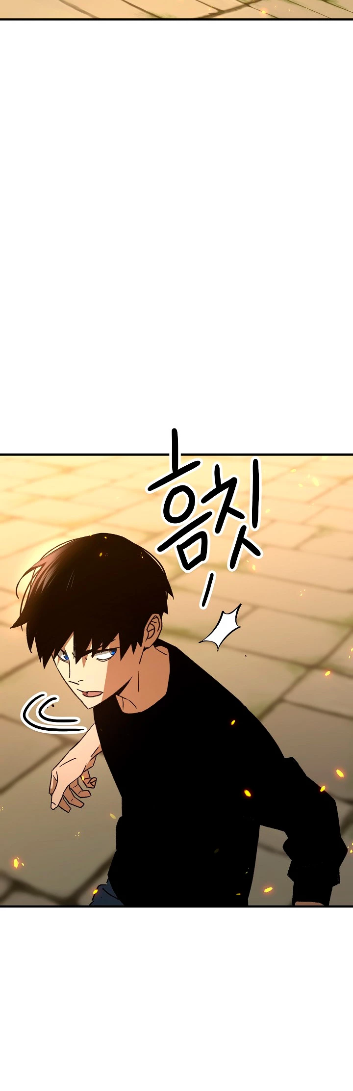 Heroe, regresa > Capitulo 26 > Page 761