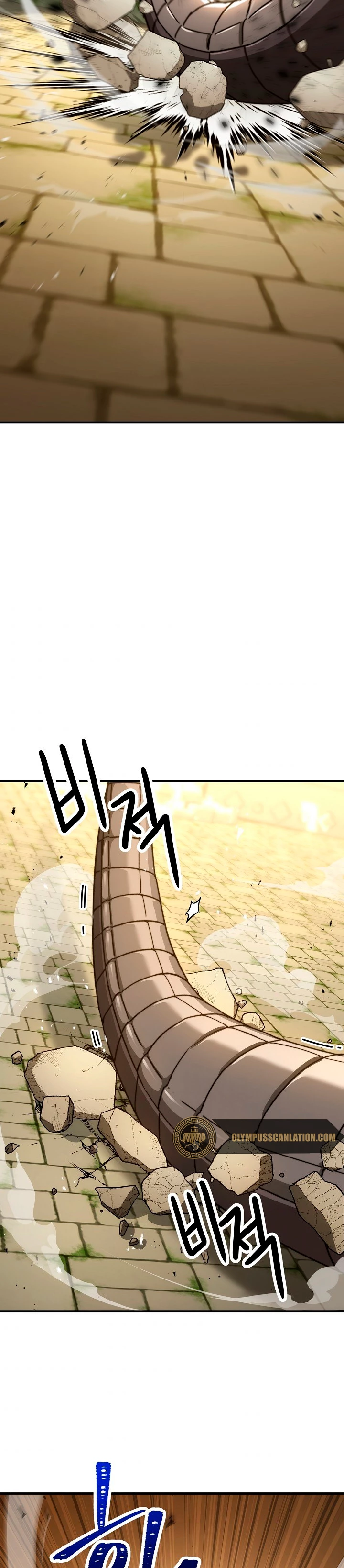 Heroe, regresa > Capitulo 27 > Page 21