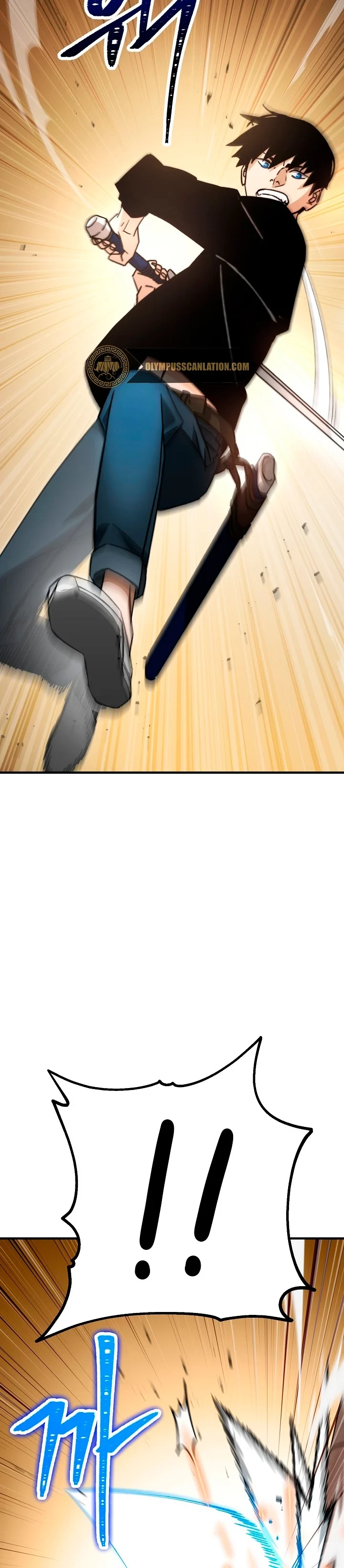 Heroe, regresa > Capitulo 27 > Page 31