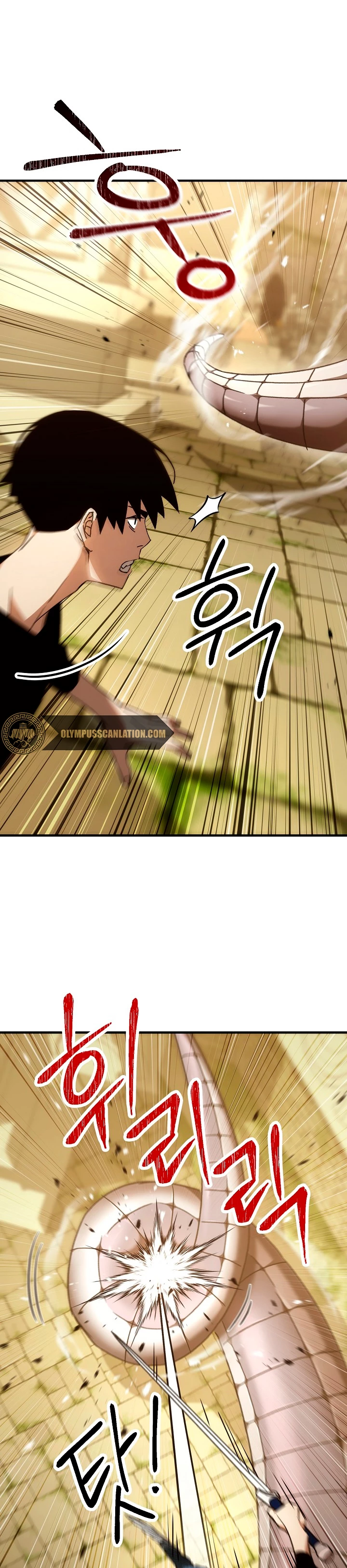 Heroe, regresa > Capitulo 27 > Page 111