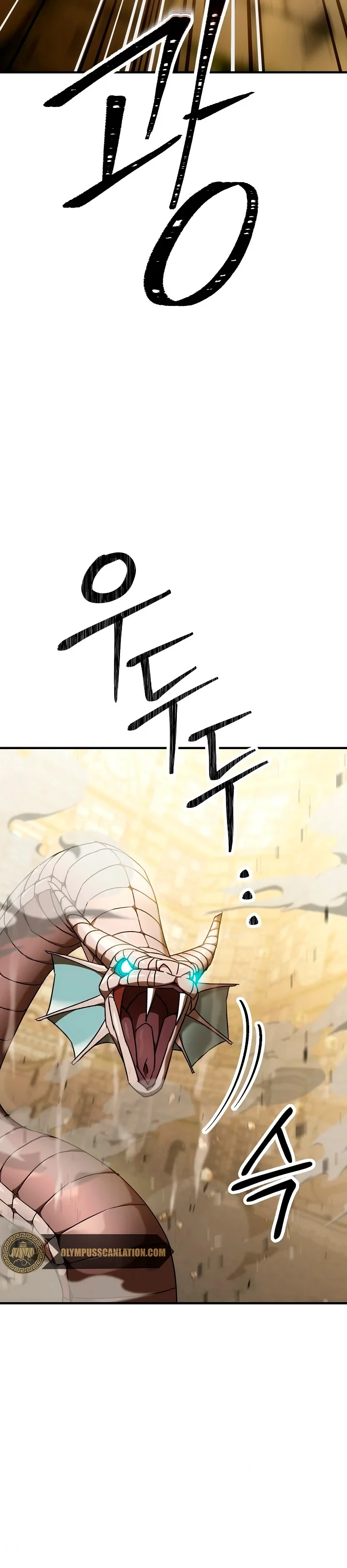 Heroe, regresa > Capitulo 27 > Page 151