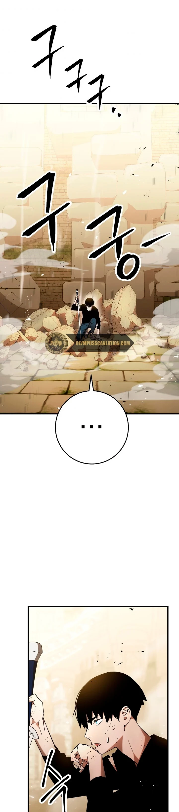 Heroe, regresa > Capitulo 27 > Page 161