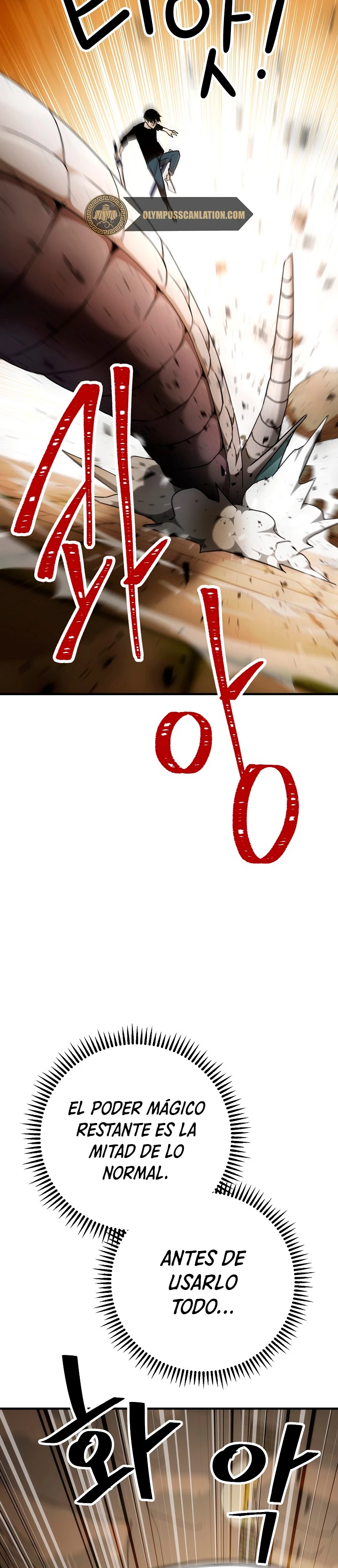 Heroe, regresa > Capitulo 27 > Page 201