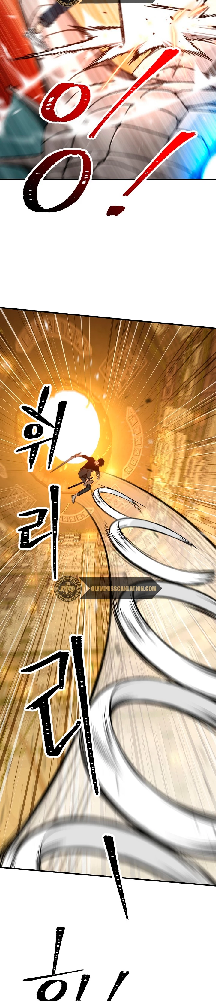 Heroe, regresa > Capitulo 27 > Page 241