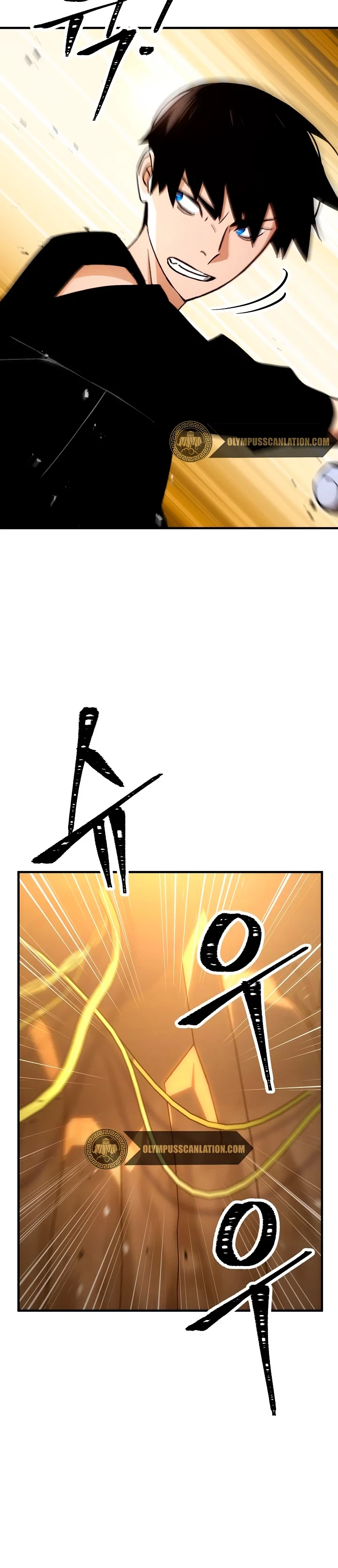 Heroe, regresa > Capitulo 27 > Page 251