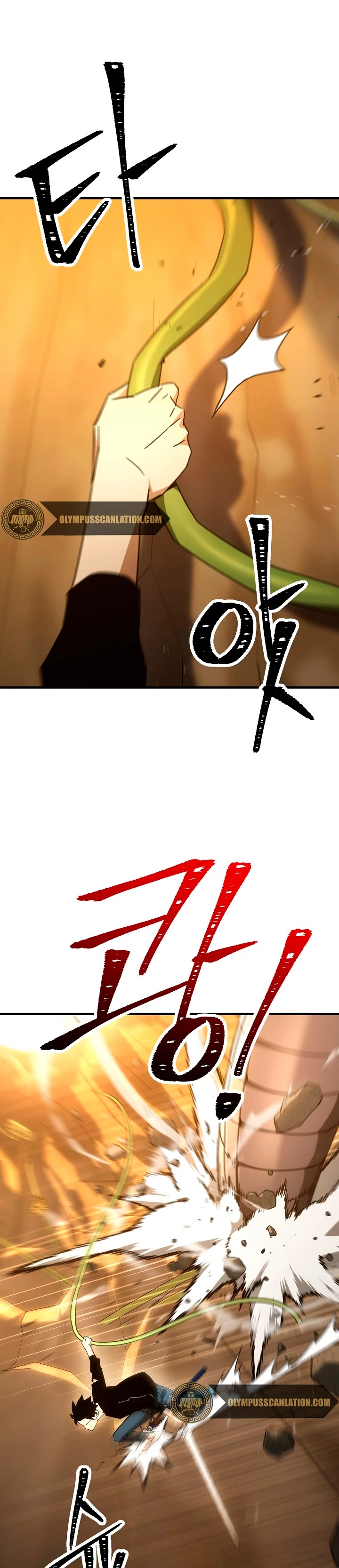 Heroe, regresa > Capitulo 27 > Page 261