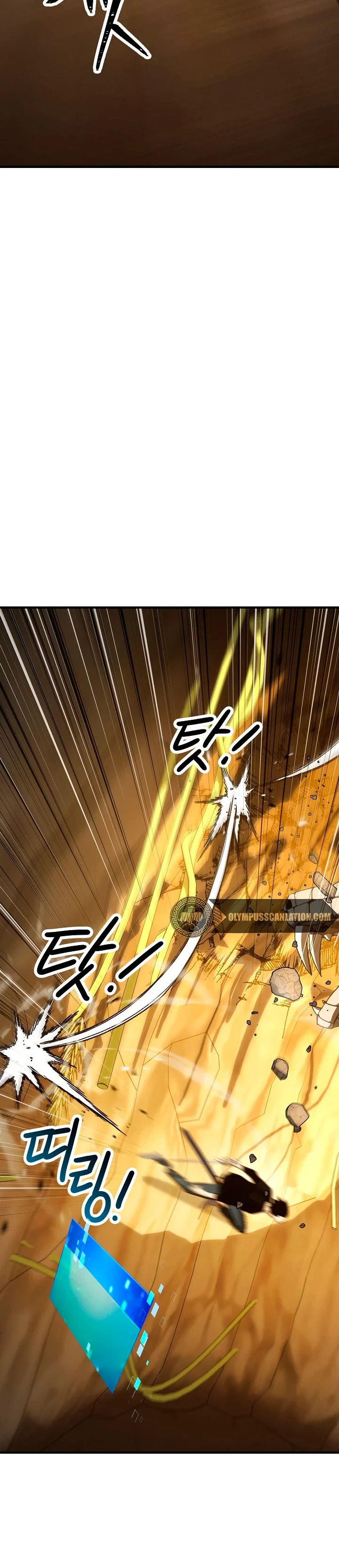 Heroe, regresa > Capitulo 27 > Page 271