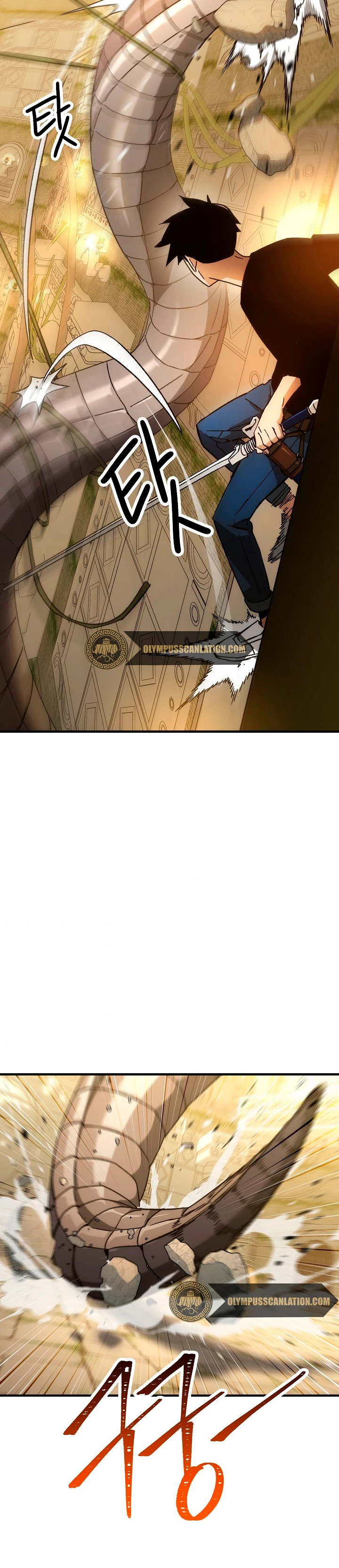 Heroe, regresa > Capitulo 27 > Page 301