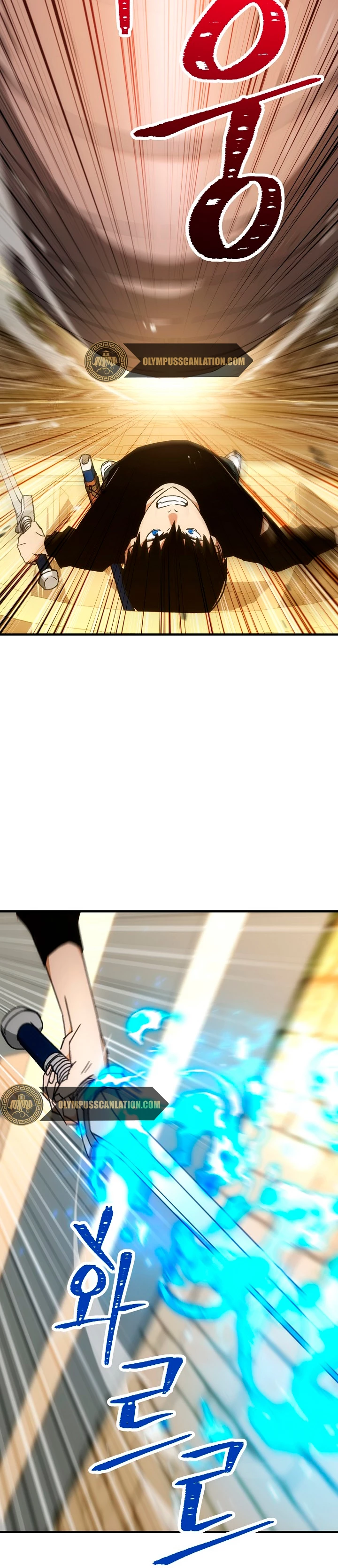 Heroe, regresa > Capitulo 27 > Page 321