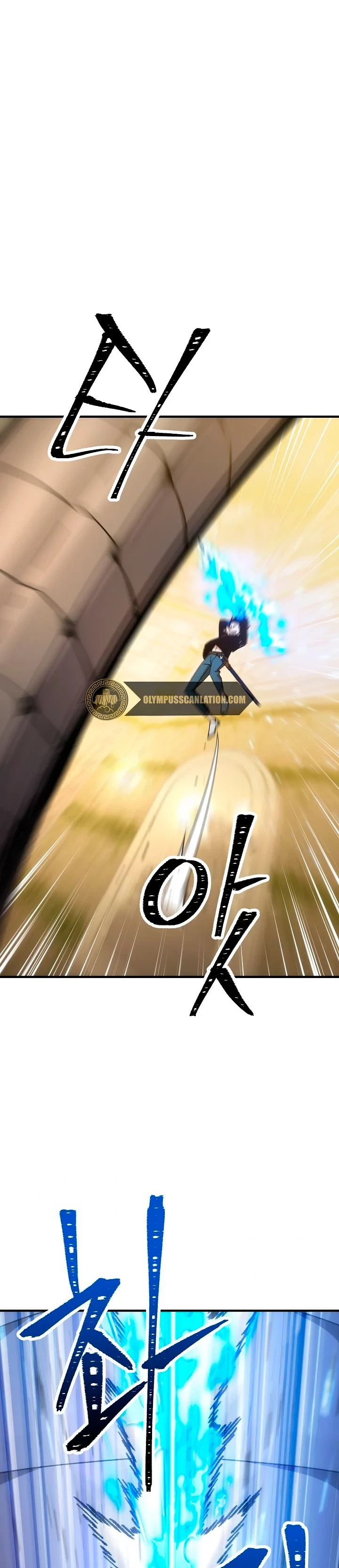 Heroe, regresa > Capitulo 27 > Page 331