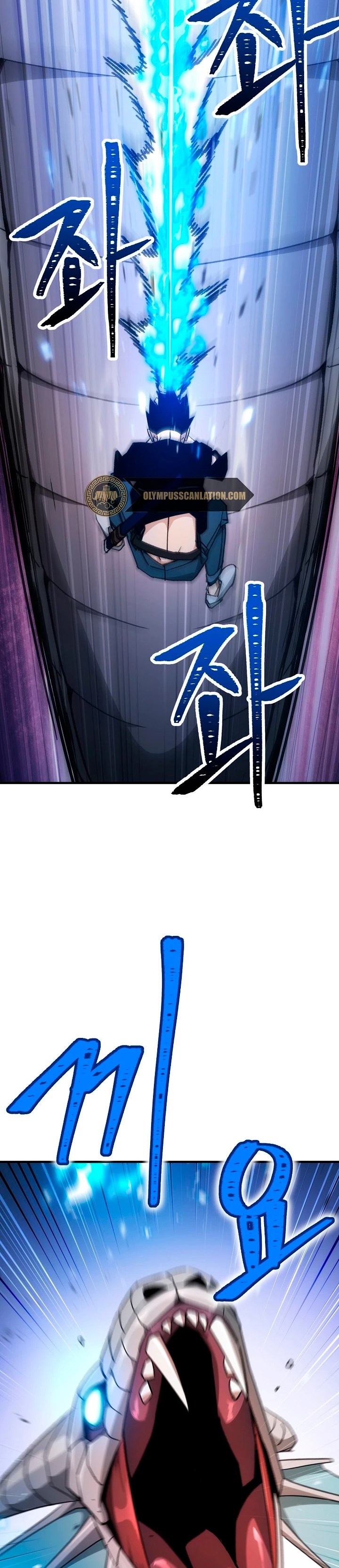 Heroe, regresa > Capitulo 27 > Page 341