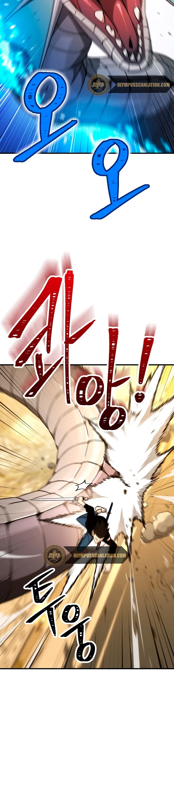 Heroe, regresa > Capitulo 27 > Page 351