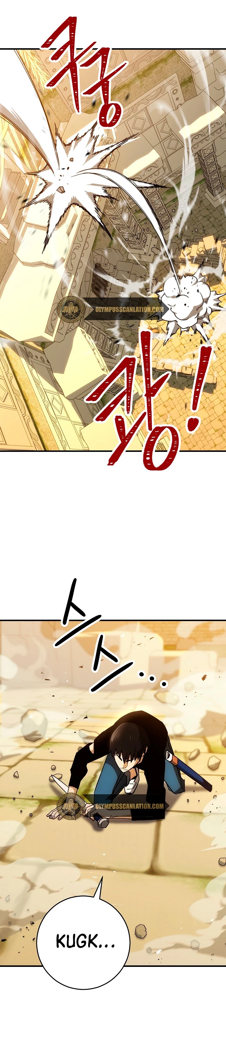 Heroe, regresa > Capitulo 27 > Page 361