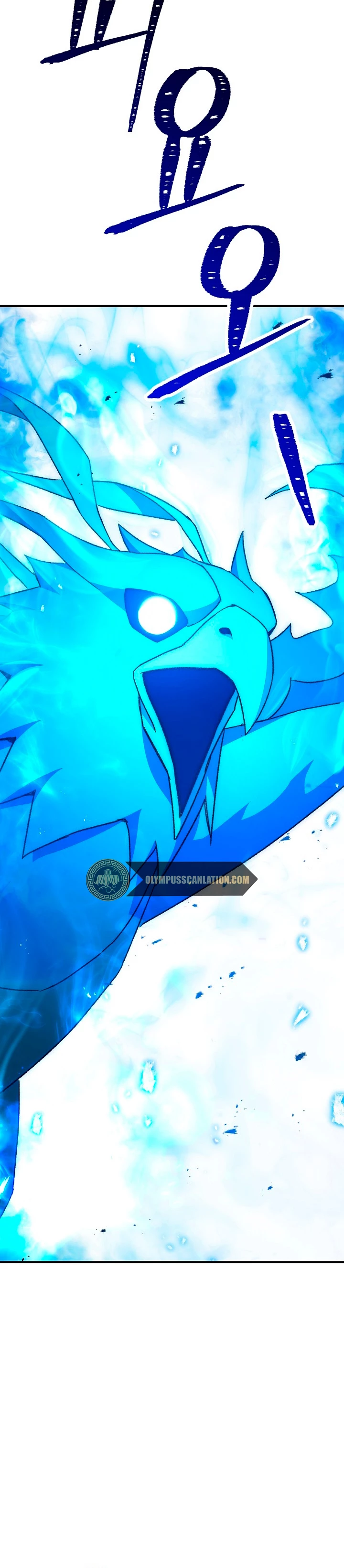 Heroe, regresa > Capitulo 27 > Page 461