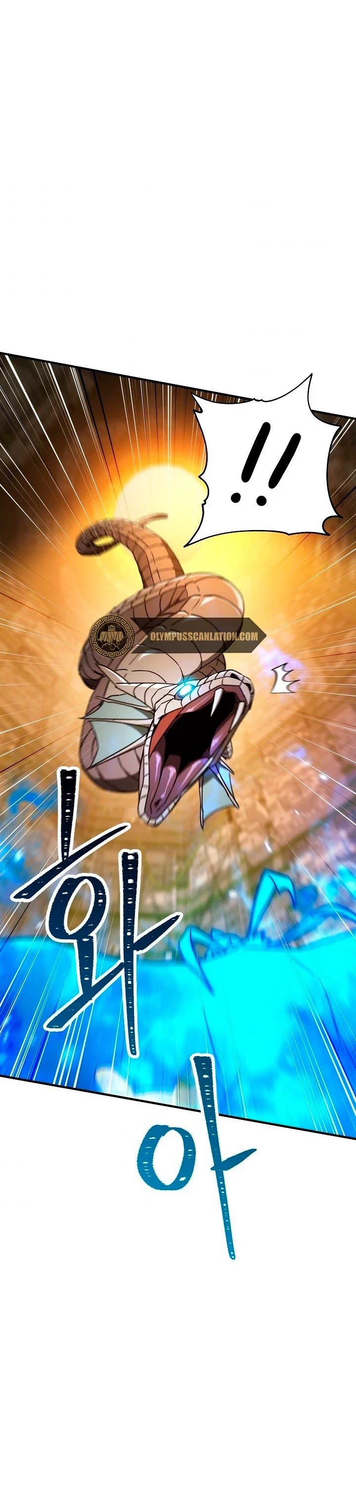 Heroe, regresa > Capitulo 27 > Page 551