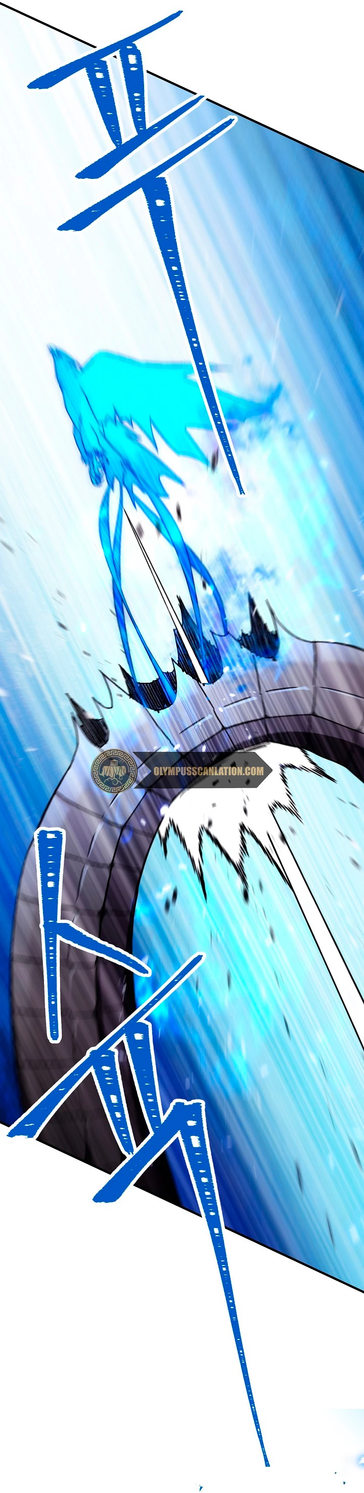 Heroe, regresa > Capitulo 27 > Page 561