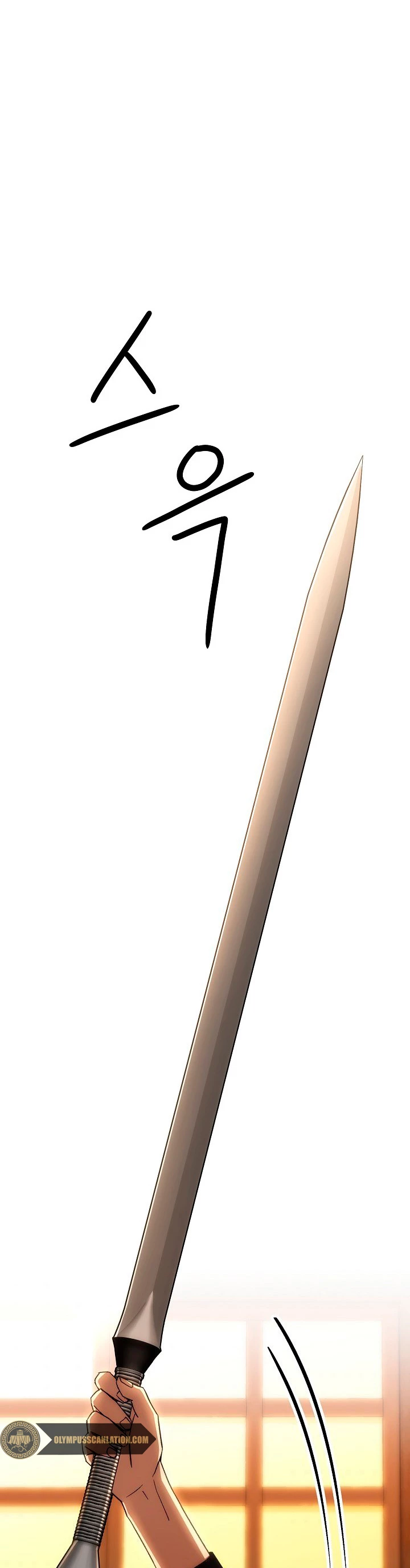 Heroe, regresa > Capitulo 28 > Page 391