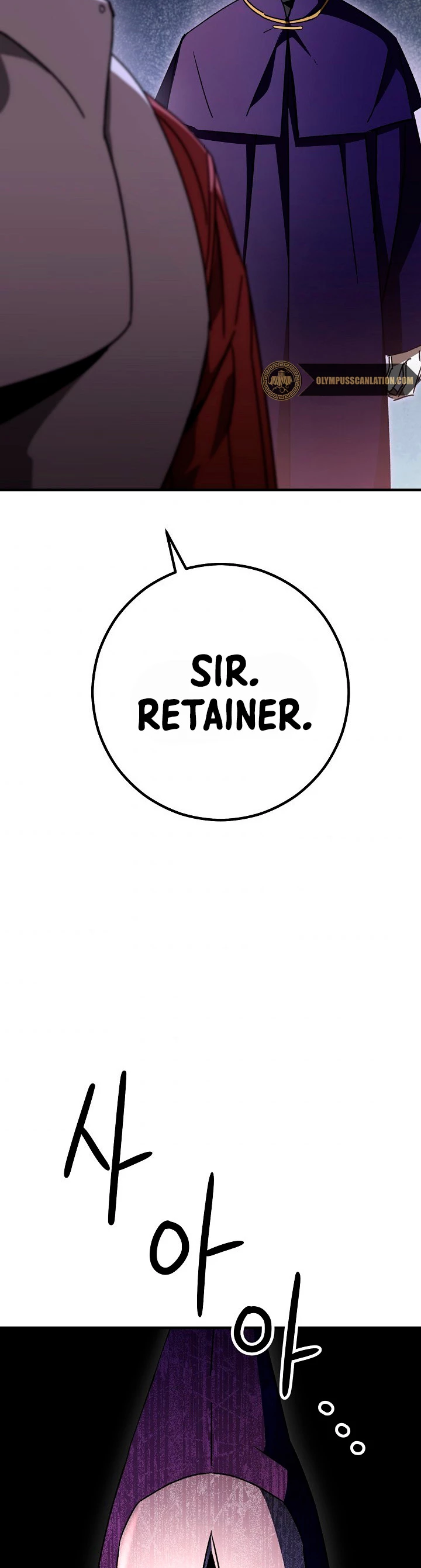 Heroe, regresa > Capitulo 28 > Page 681