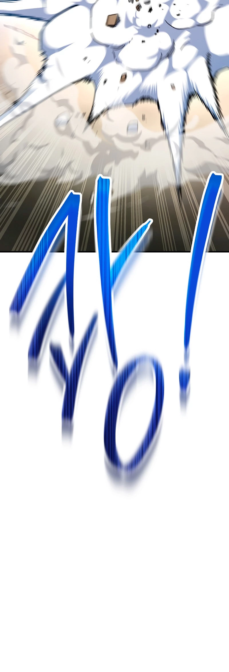 Heroe, regresa > Capitulo 29 > Page 831