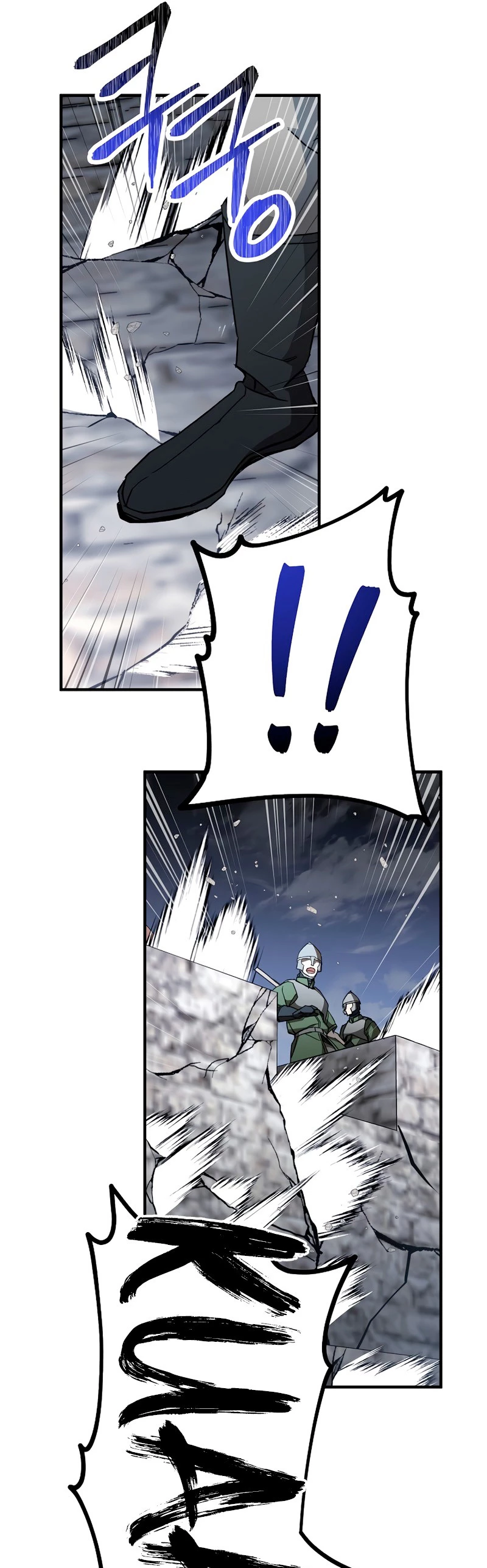 Heroe, regresa > Capitulo 29 > Page 841