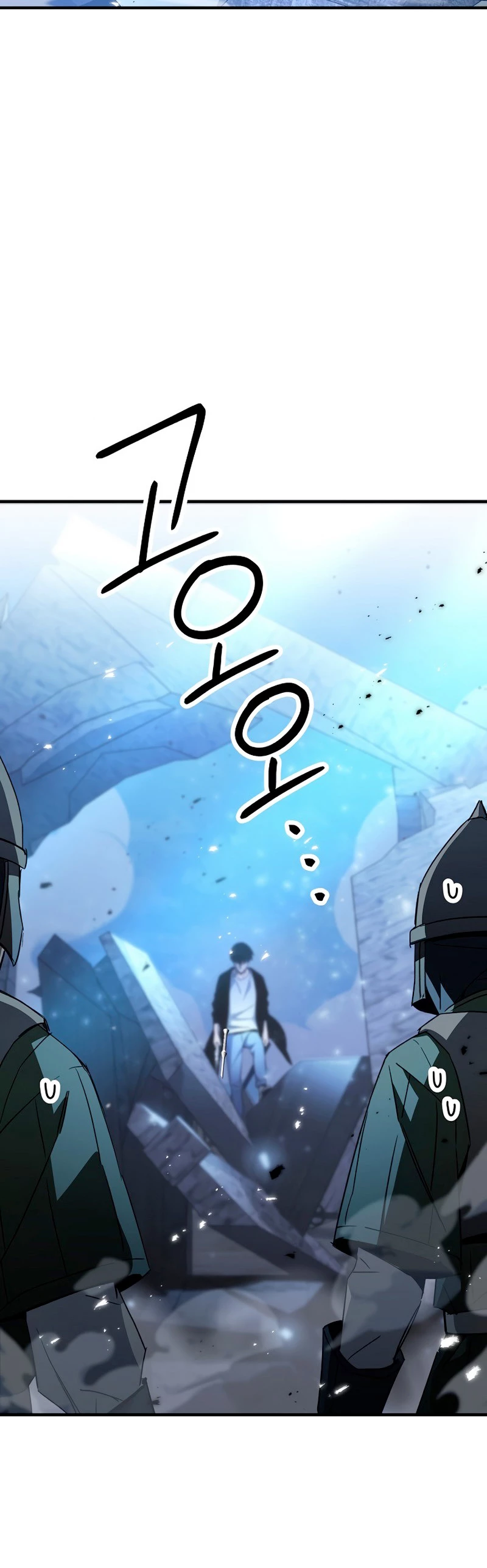 Heroe, regresa > Capitulo 29 > Page 871