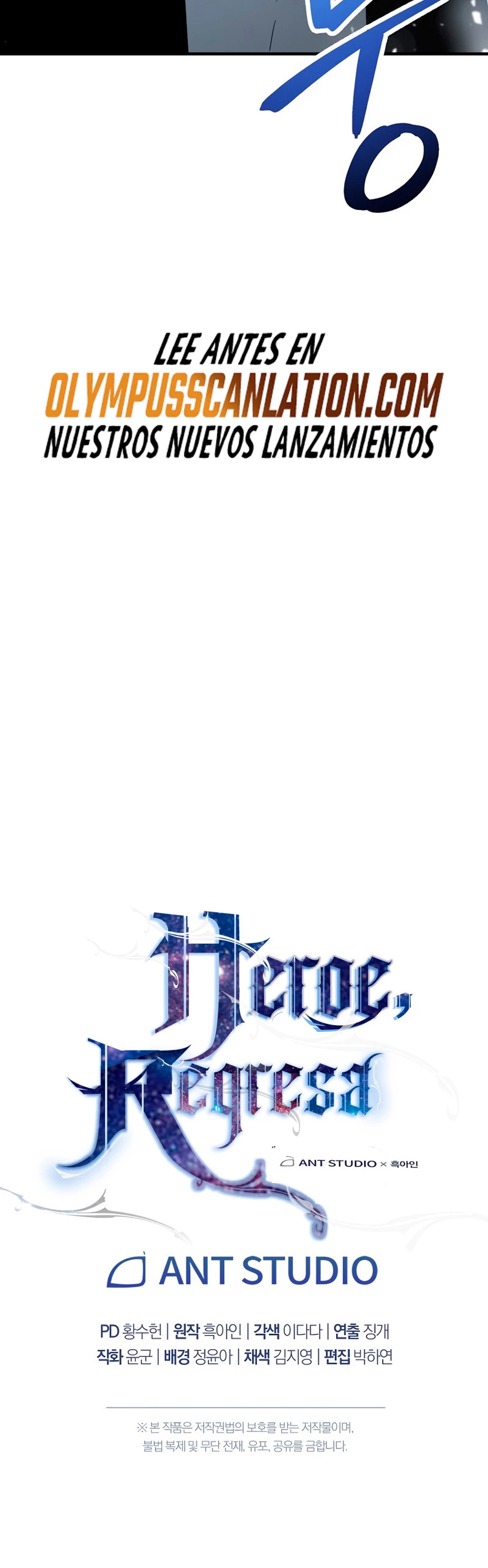 Heroe, regresa > Capitulo 29 > Page 891