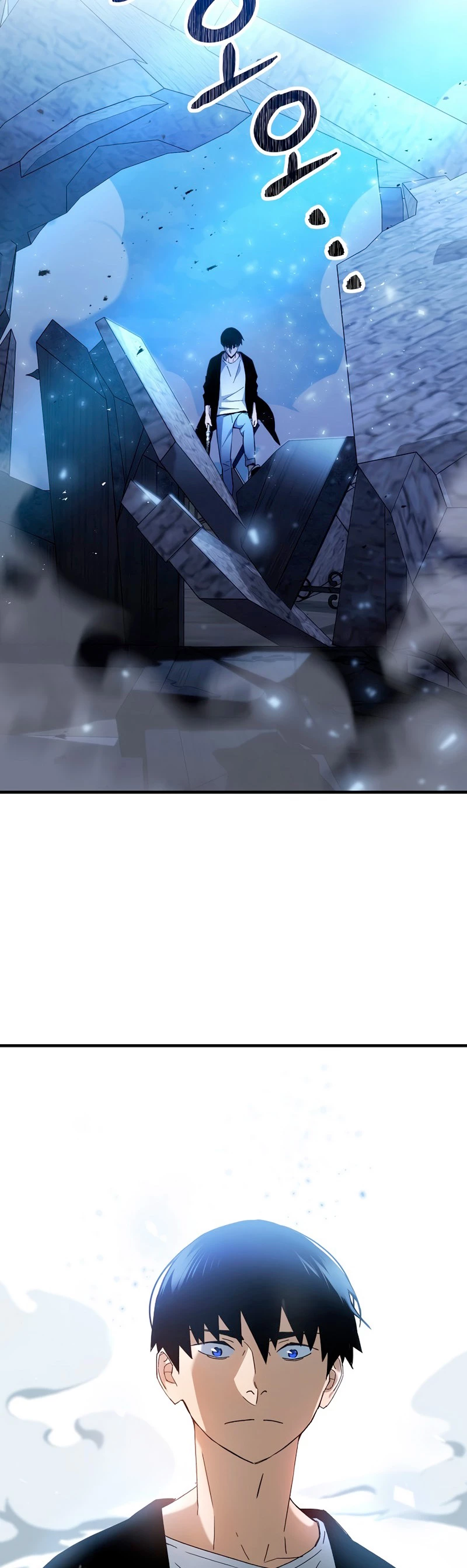 Heroe, regresa > Capitulo 29 > Page 221