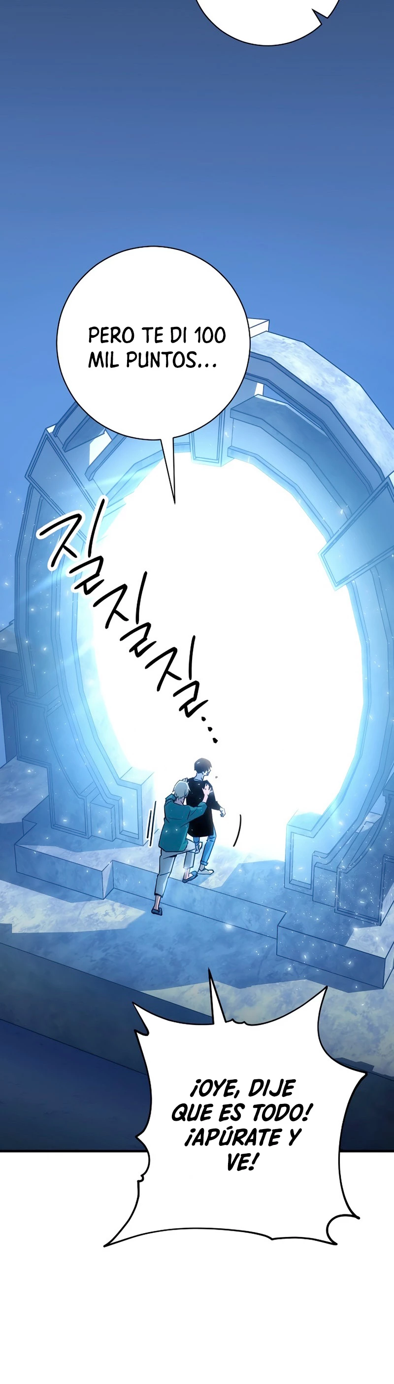 Heroe, regresa > Capitulo 29 > Page 411