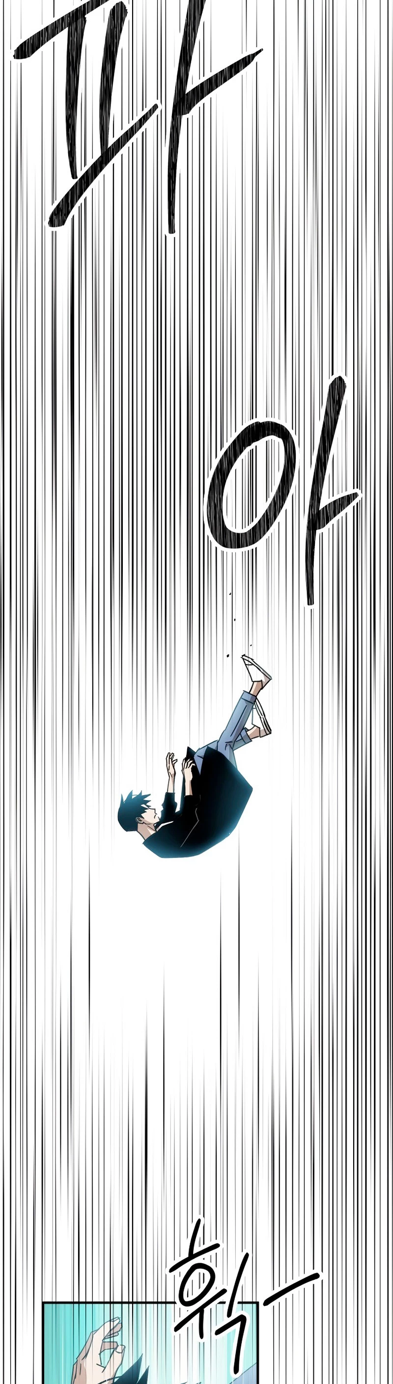 Heroe, regresa > Capitulo 29 > Page 451