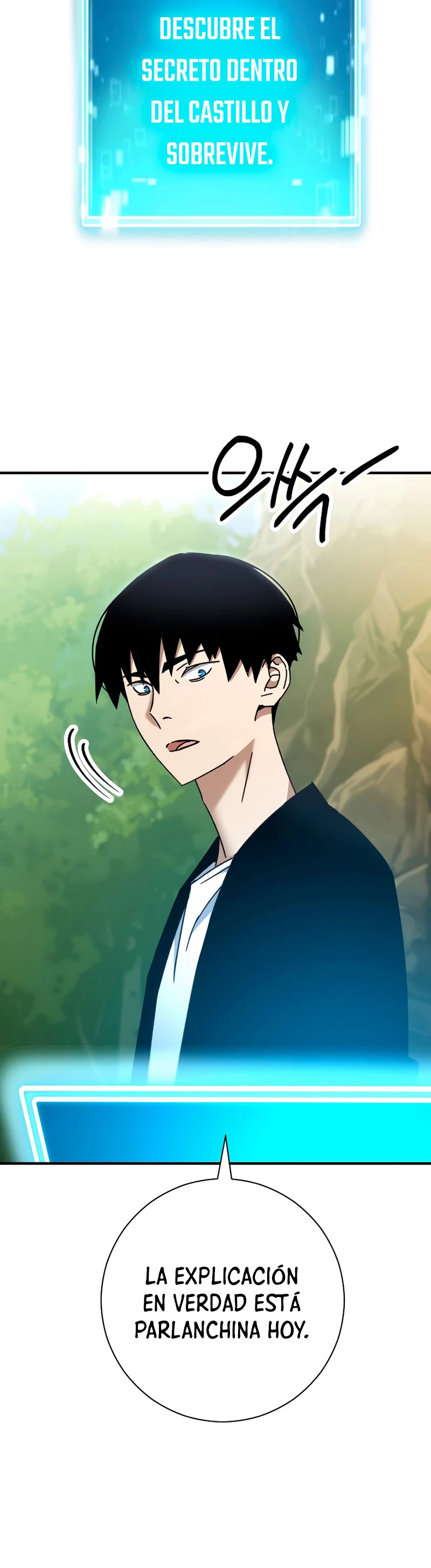 Heroe, regresa > Capitulo 29 > Page 551