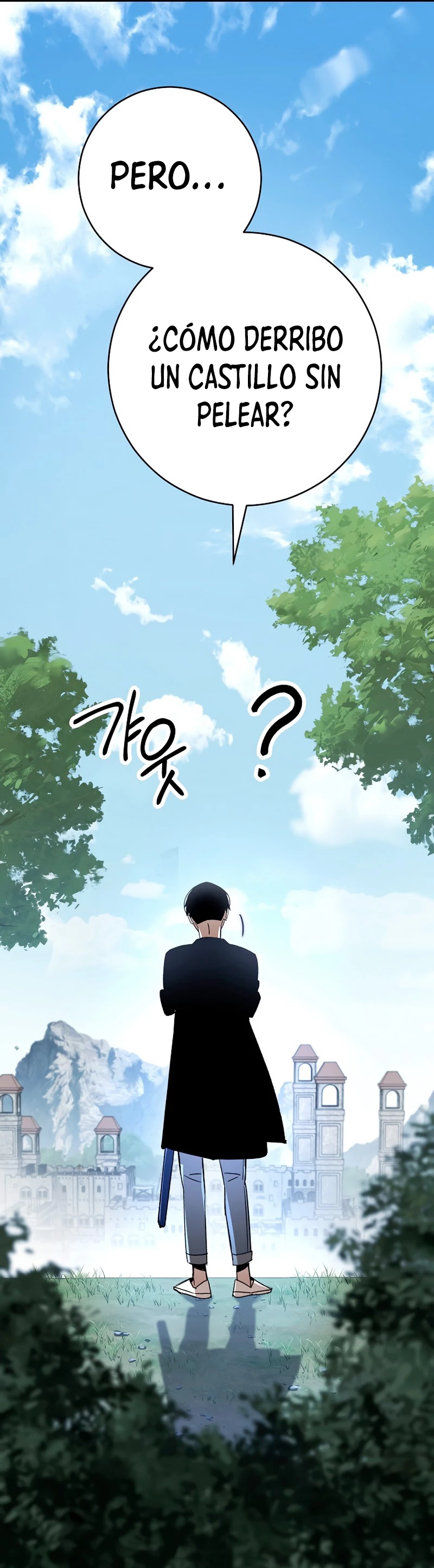 Heroe, regresa > Capitulo 29 > Page 591