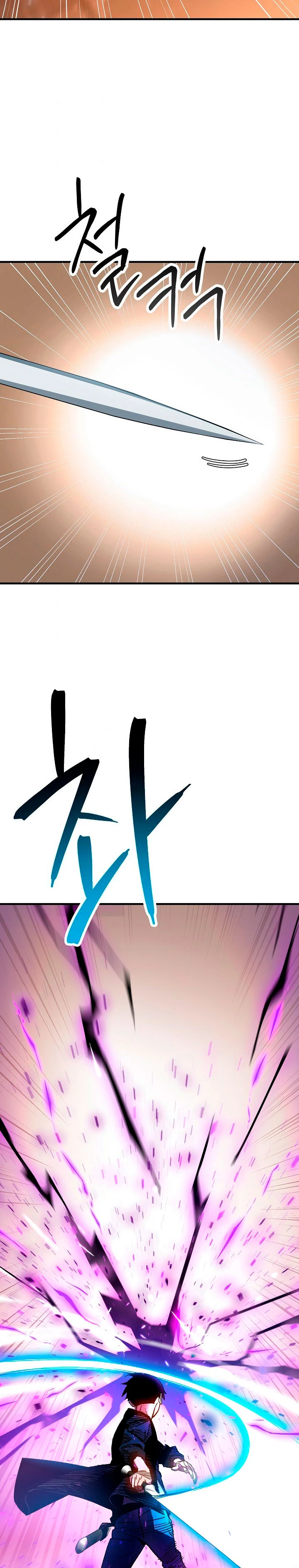 Heroe, regresa > Capitulo 32 > Page 31