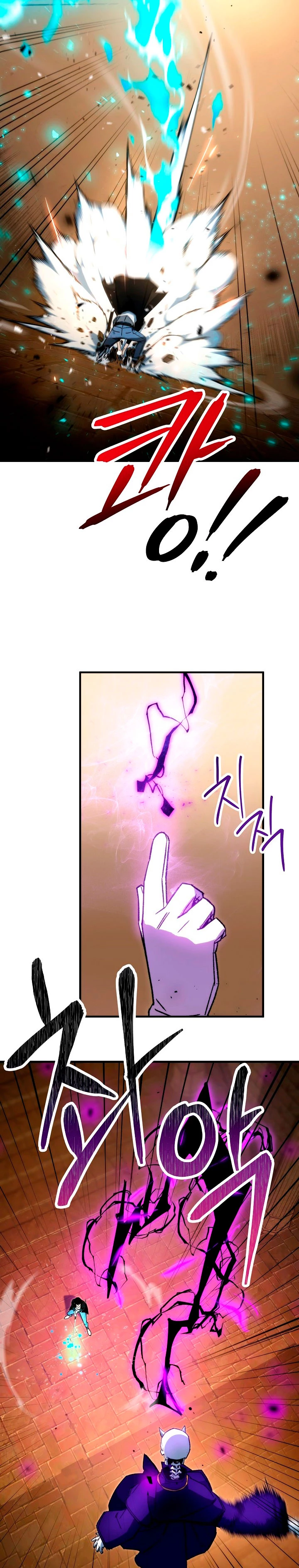 Heroe, regresa > Capitulo 32 > Page 101