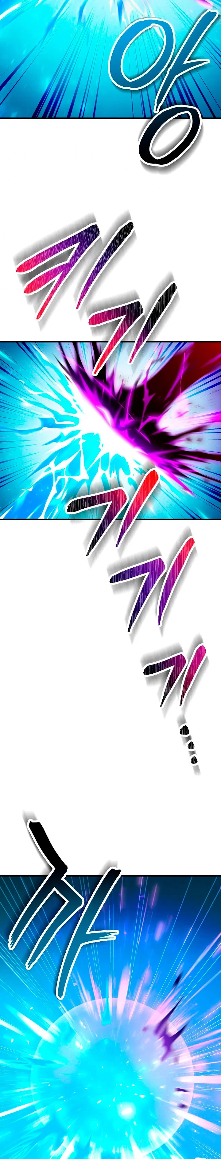 Heroe, regresa > Capitulo 32 > Page 121