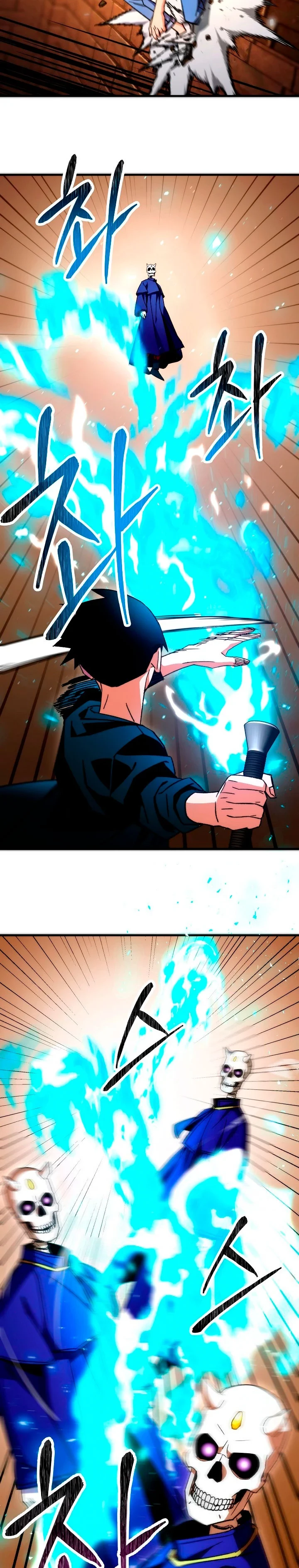 Heroe, regresa > Capitulo 32 > Page 181